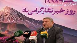 رسانه ها در جنگ ۱۲ روزه برای اقتدار و همبستگی ایران متحد شدند